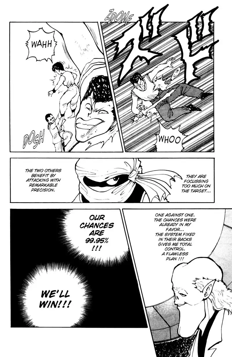 Yu Yu Hakusho Chapter 64 11